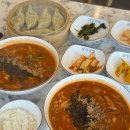 맛칼 - 양주시 옥정동로7다길 46 | 강릉 장칼국수 맛집 장인장칼 보통맛 매운맛 만두 후기