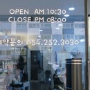 머리말롱