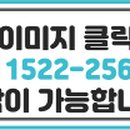 (주)태양알미늄 - 2535 | (주)태양알미늄