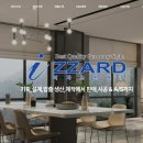 (주)하나로샤시 네이버블로그