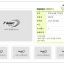 유강 실내골프연습장 이미지