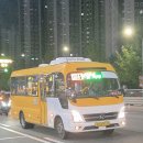 신대운여객 이미지