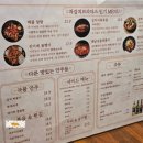 자갈치브라더스홍성