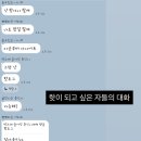 핫가이핫도그 네이버블로그