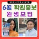 신화복싱체육관 이미지