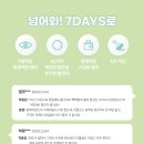 덕천슈퍼 네이버블로그