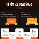 짱세탁 | 성분 좋은 아기세탁세제 추천 아기빨래 꿀팁과 바바디토 후기