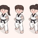 멋짐태권도 네이버블로그
