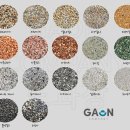 대도의류 이미지