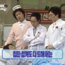 (야간)통기타B | 대전 둔산동 공포방탈출 이스케이퍼스 야간당직 3인 후기