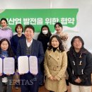 분홍염소체험교육농장 이미지