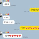 파스쿠찌석현점 | 5월 두번째 일상 / 당 탄수화물 알코올