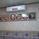 아라쭈꾸미송정점 이미지