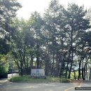 광릉골프연습장 | 남양주 한림광릉CC 퍼블릭코스 9홀 2인 플레이 처음으로 잔디 밟고 골프 친 날