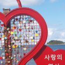 생활의 향기 이미지