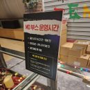 라비유(ravi.u) | [NOL/후기] 2월 추천 뮤지컬 <렌트> 로터리 티켓으로 관람한 후기