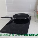 교촌세탁소 이미지