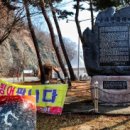 용문산경로당 이미지