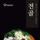 SoonDesign