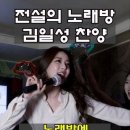 오늘의 말씀 - 시편 68:25 ; 노래하는 자들이 앞서가고 악기를 연주하는 자들이 뒤따랐으니 그들 가운데는 작은북을 치는 처녀들도 있 이미지