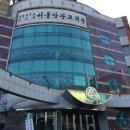 삼광교회 | [서울삼광교회 초등부 공동체훈련] 강사 후기입니다~