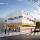 나주시동부노인복지관 이미지