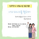 수북수북책방