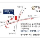 24시스크린골프 이미지