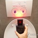 중부주유소 화장실 이미지