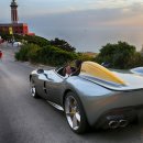 모터케이드 이미지