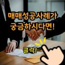 서광리-8 이미지