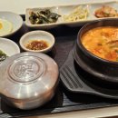 승승당구장 이미지