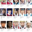 뿌리깊은나무 이미지