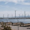 연동태양광발전소 이미지