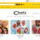 오케이축산물유통