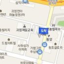 손계학소아청소년과의원 이미지