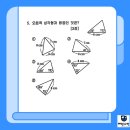 양운중학교