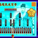 사록 이미지