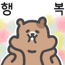 이더웨이쏘굿