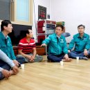 가용경로당 이미지