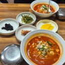 진미짬뽕순두부 이미지