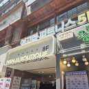 한우부티크 강남점 | 한우부티크 강남역 소고기 맛집, 내돈내산 후기