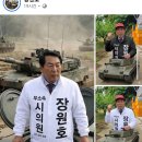 제발시켜주세요