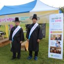 천문상조 디지털타임스