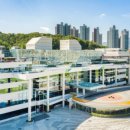 경기도노동자작업복시흥시블루밍세탁소 이미지