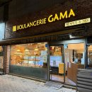 블랑제리가마 | [블랑제리 가마]베이커리맛집/케이크맛집/내돈내산후기