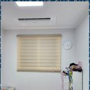 꾸미지오 | 포천블라인드 내 방을 환하게! 꾸미지오 제품 사용 후기
