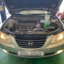 해송카센타 이미지