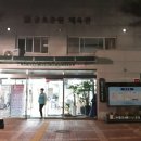 금호공원체육관 이미지