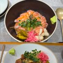 인생연어 | 대전 내동 맛집 귀하게 인생 연어장 덮밥 후기